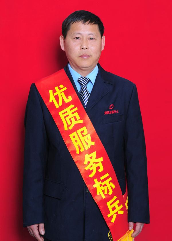6 易小紅_副本.jpg