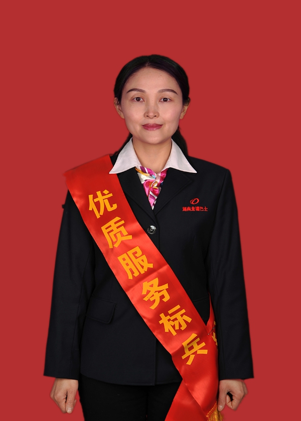 2周敏.jpg