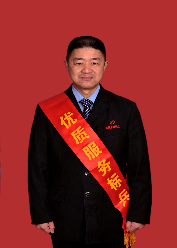 3-肖壬根副本_副本.jpg