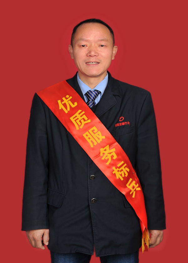 4符思賢_副本.jpg