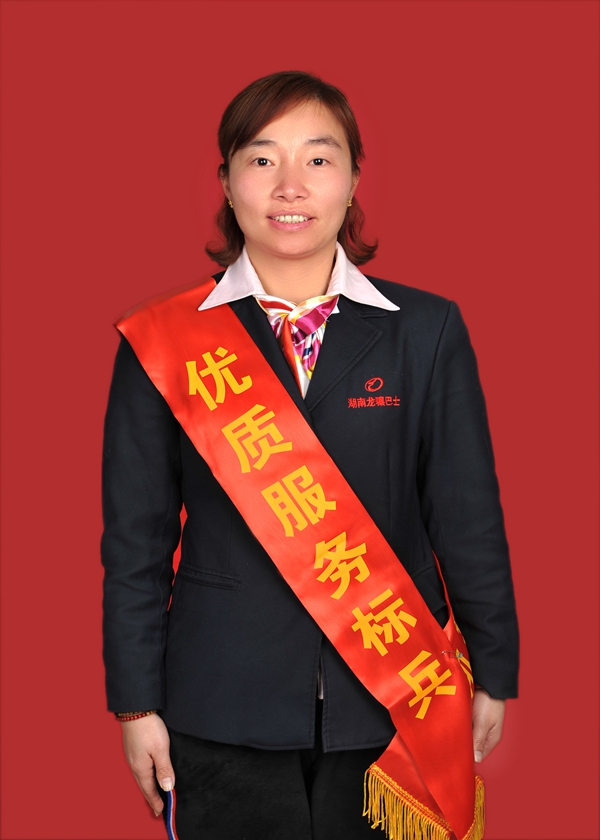 9彭亞瓊_副本.jpg
